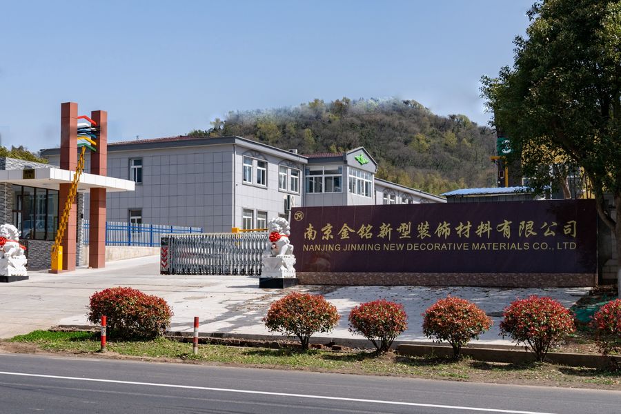 中国 Nanjing Jinming New Decorative Materials Co.,Ltd 会社概要